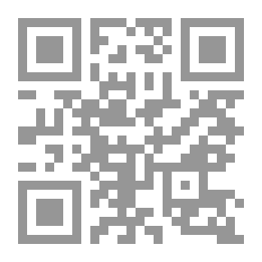 Qr Code بلوط