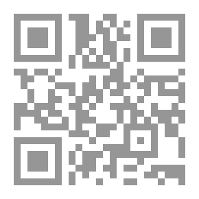 Qr Code 100 سؤال وجواب في الأمراض النسائية وعلاجها بالطب البديل