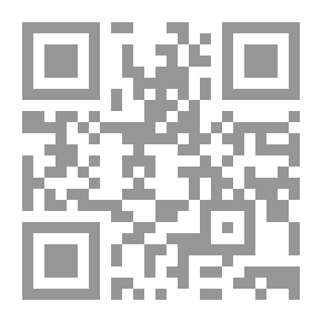 Qr Code شرح ابن ناجي التنوخي على متن الرسالة 1/2