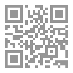 Qr Code أسرار الآس