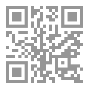 Qr Code المغازي 3/1