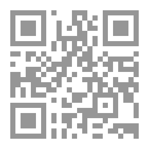 Qr Code Prisoner for Blasphemy