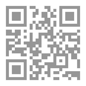Qr Code جاحظ العبقرية الساخرة: (سلسلة عظماء عاشوا بالأمل؛ 7)