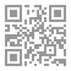 Qr Code الديناميكا الحرارية الهندسية