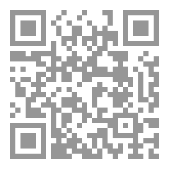 Qr Code في سبيل الولاية الجزء السابع