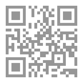 Qr Code حبات كريستال