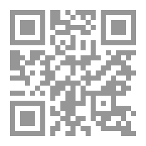 Qr Code Chieftain