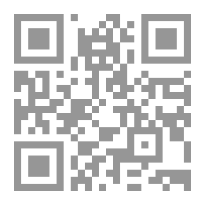 Qr Code زر ألف