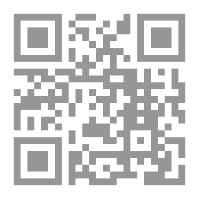 Qr Code الاقتصاد الكلي