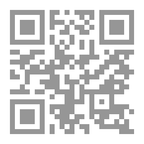 Qr Code قلبي يرف