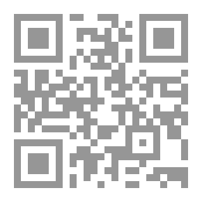 Qr Code Acid Bath
