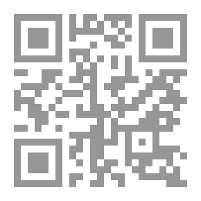 Qr Code حديث الذاكرة - الجزء الثاني - روسي