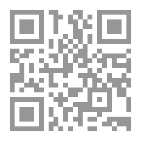 Qr Code SI International Units Shift Tables - Physical Constants