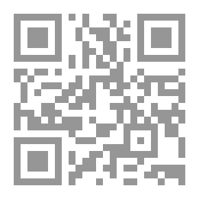 Qr Code Guiding The Servants In The Virtue Of Jihad: The Meeting Of The Last Ten Days In The Grand Mosque
