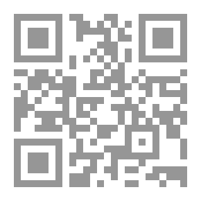 Qr Code تاريخ سينا القديم والحديث وجغرافيتها مع خلاصة تاريخ مصر والشام والعراق وجزيرة العرب وما كان بين