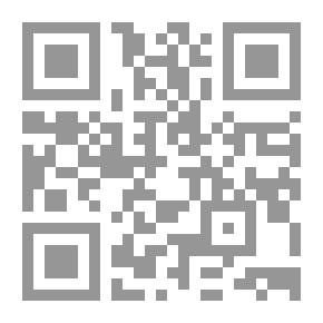 Qr Code شرح قانون العقوبات - القسم العام، دراسة مقارنة