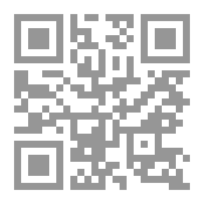 Qr Code فصل في الدليل على فضل العرب