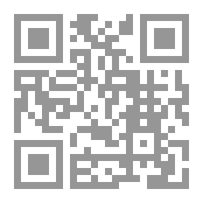 Qr Code قضايا معاصرة (2 ) المنسيون