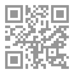 Qr Code الوزن الآخر للزهرة