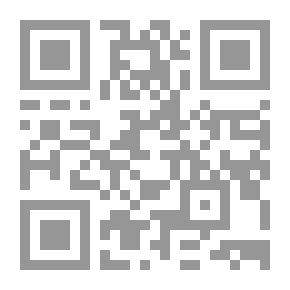 Qr Code المنزل ذو المدخل الواطئ