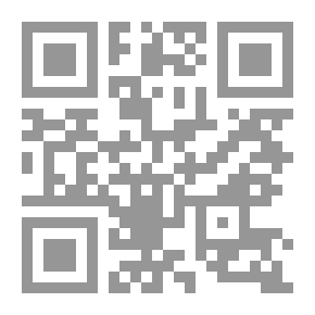 Qr Code تربيع أول
