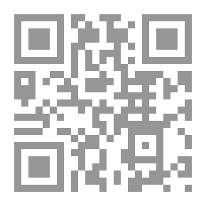 Qr Code حركات الإسلام السياسي في اليمن