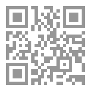 Qr Code البريء المفترض