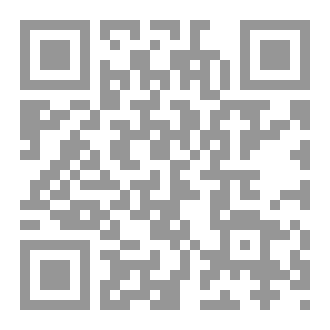 Qr Code هاجر ام اسماعيل