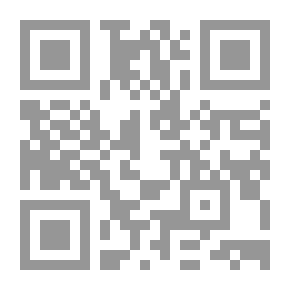Qr Code محمد وصاحباه : السيرة النبوية بعيون شعرية