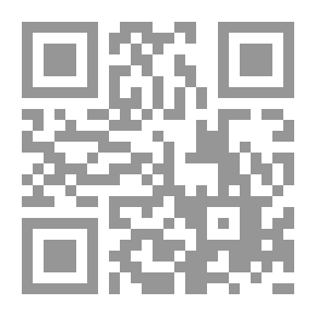 Qr Code دوازده قرن سکوت (تاملی در بنیان تاریخ ایران): برآمدن هخامنشیان