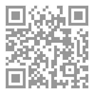 Qr Code الأدب في حوار