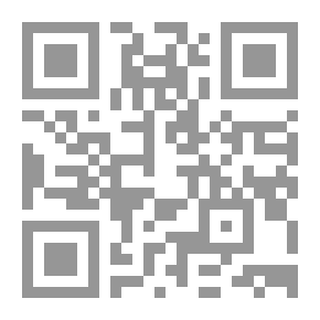 Qr Code The Book Of Manifestations Of The Ascension
