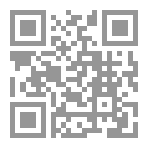 Qr Code الشوقيات
