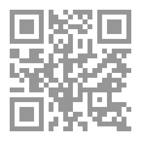 Qr Code أرشاد الساري الى معرفة تارخ عشيرة غوالي