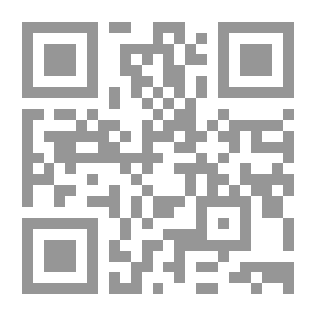 Qr Code الكون: مقال عن الوصف المادي للعالم