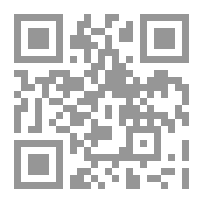 Qr Code زوجات النبي محمد وأسرار الحكمة في تعددهن