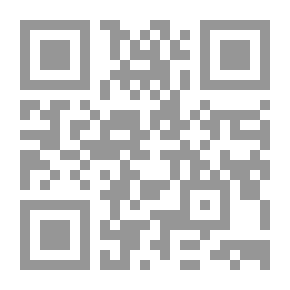 Qr Code انفلونزا الطيور