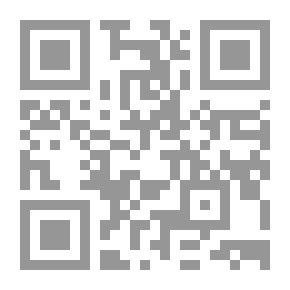 Qr Code ما بين الثورة والدبلوماسية