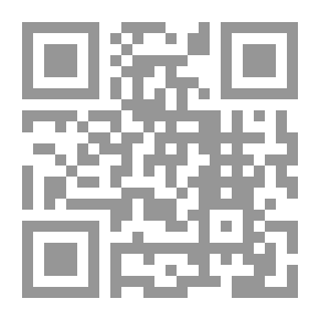 Qr Code فى سيكولوجية المعاقين والمتفوقين