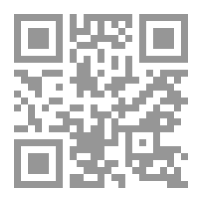 Qr Code Baghdadi Proverbs