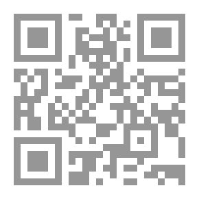 Qr Code الخنساء رضي الله عنها ؛ الشاعرة الصابرة