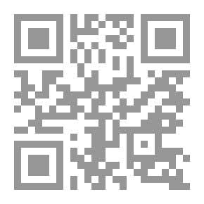 Qr Code أطروحة أولية في حساب التفاضل ، تحتوي على نظرية منحنيات المستوى ، مع العديد من الأمثلة