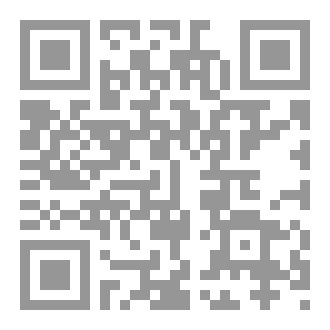 Qr Code صدى التردد