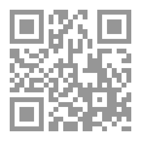 Qr Code الحب والجمال عند العرب