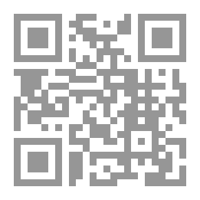 Qr Code Fundamentals and programming (the essential reference for visual basic 2012 users. c. 1)
