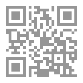 Qr Code قواعد السياسة الشرعية في تعيين موظفي الدولة في الإسلام