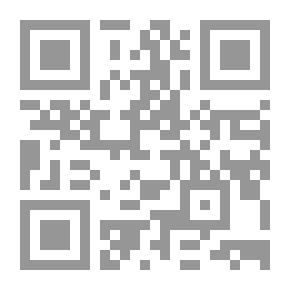 Qr Code المعاني الخفية في شرح سر المعمودية