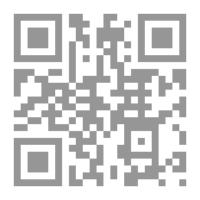 Qr Code 1059 لطائف وفوائد رمضانية