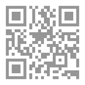 Qr Code Stuntman