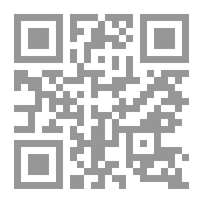 Qr Code كل شئ هادئ في الجنوب